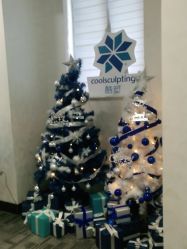 -上海玫瑰医疗美容医院