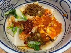 -陇上秦轩西安biangbiang面(EFC欧美金融商业城店)
