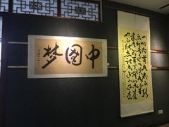 -二沙岛-广东华侨博物馆
