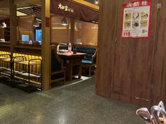 -九田家黑牛烤肉料理(新辰里亚运村店)