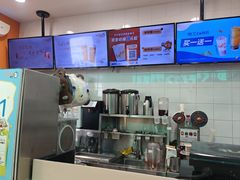 -CoCo都可(搜秀城店)