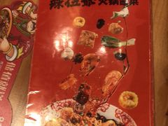 -辣伍爺·冒菜(乐淘里店)