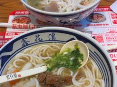 -鑫花溪牛肉米粉(印象水街都心荟店)