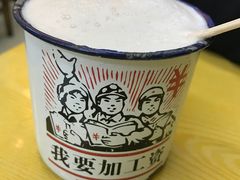 -做了不起的80后