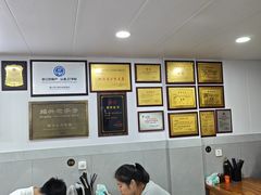 -老袁炒年糕(富豪路店)