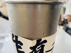 -BeauTea水仙(coco park店)