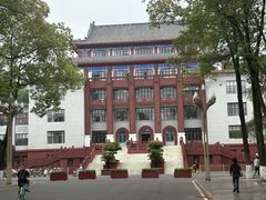 -四川大学(望江校区)