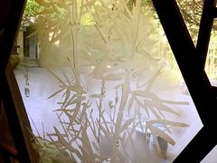 竹吟山房-竹吟山房
