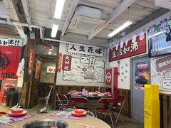 -生活如沸·顺德水牛奶火锅(大学路店)