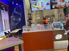 -DQ·蛋糕·冰淇淋(城南嘉园店)