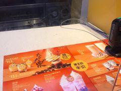 -麦当劳(沙井京基百纳广场店)