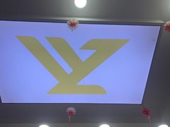 -郑远元专业修脚房(宣化路店)