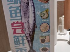 -双合园·海鲜水饺青岛菜(九水东路店)