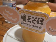 -喝丢一只鞋海鲜烧烤·海肠捞饭(文体街店)