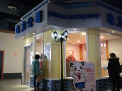-成都星期8小镇(江宁南路店)