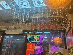 -巴卤社老火锅(财富店)