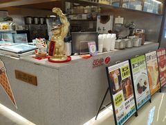 -君之狮子山·轻糖烘焙(松江印象城店)