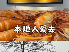 -家乡饭店(里仁洞店)