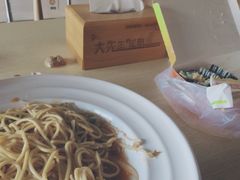 -有意思休闲餐厅(濉溪店)