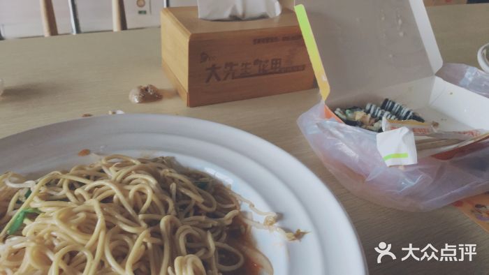 有意思休闲餐厅(濉溪店)图片