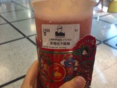 -LELECHA乐乐茶(美罗城店)