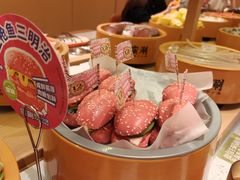 -CityOn熙地港西安购物中心