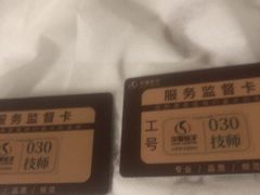-华夏良子·足道SPA艾灸(图书大厦店)