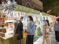 -龙湖星悦荟(颐和店)
