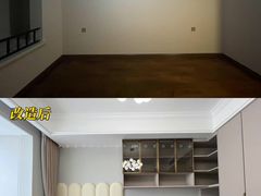 -翼森原创设计·全案实景落地