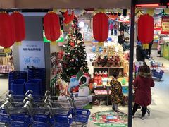 -盒马鲜生(枣园路店)