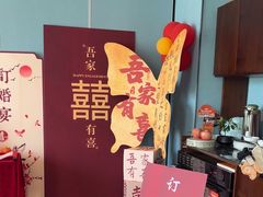 -小厨娘淮扬菜(天印大道店)