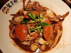 肉蟹煲-蟹掌柜肉蟹煲(公园路店)