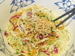 鸡丝凉面-永安水煮活鱼·仪征菜(仪征奥林匹克店)