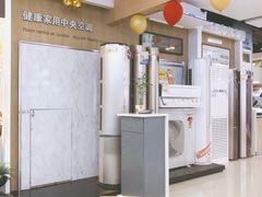 -苏宁易购(Suning Pro南京山西路店)