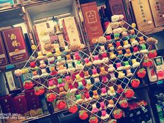 -吕记小鲜(昌吉店)