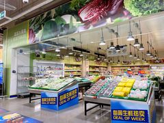 -麦德龙(虹口江湾店)