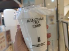 -茉沏(石路天虹店)