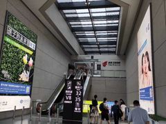 -虹桥机场国航贵宾室v8