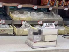 -芦庄子桂顺斋(和平路总店)