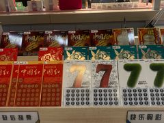 -天虹购物中心(深圳龙华店)