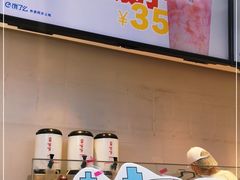-果呀呀(国金街店)