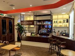 -ZAZA.CAFE.BAR