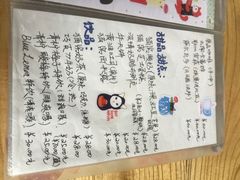 Anne猫窝咖啡屋-Anne猫窝咖啡屋