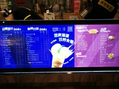 -美芝莲(东方宝泰店)