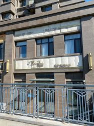 -缤卡妮肌肤管理中心