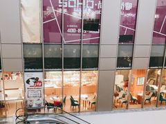 -SOHO尚都