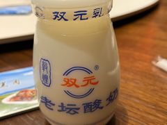 -靖远尕六美味羊羔肉