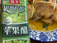 -老长江路灌汤包(天津路总店)