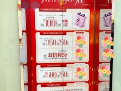-VT101维多利广场