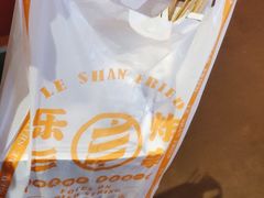 -乐彡炸串·烤苕皮(西单华威约饭街店)